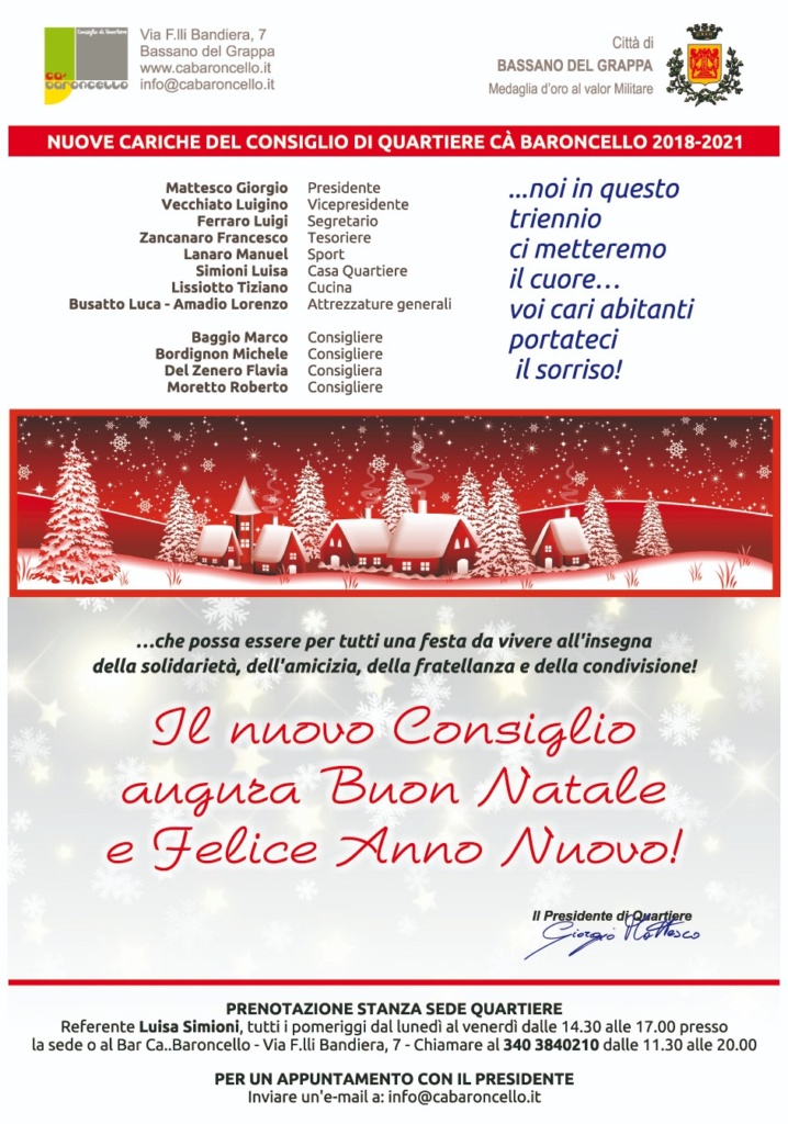 Buon Natale 2018